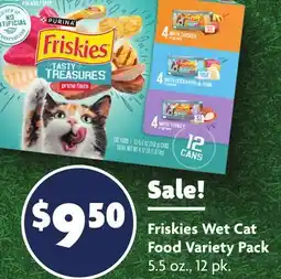 Family Dollar Friskies Wet Cat Food Variety Pack offer