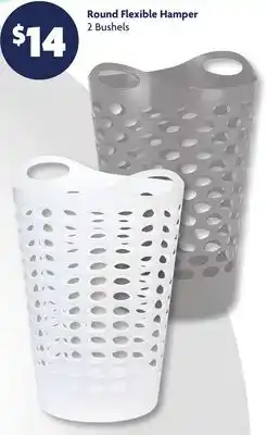 Family Dollar Round Flexible Hamper offer