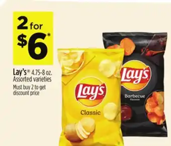 Dollar General Lay's offer