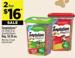 Dollar General Temptations Cat Treats offer