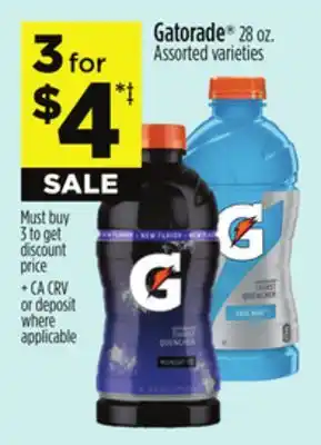 Dollar General Gatorade offer