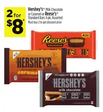Dollar General Hershey's Milk Chocolate or Caramel or Reese's Standard Bars offer