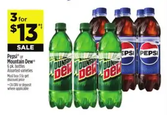 Dollar General Pepsi or Mountain Dew offer
