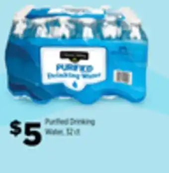Dollar General Clover Valley Purified Drinking Water offer