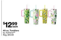 Michaels 40 oz. Tumblers by Ashland offer
