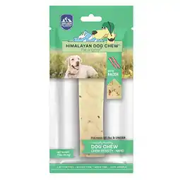 Walmart Himalayan Pet Supply Dog Chew Bacon Flavor - Medium offer