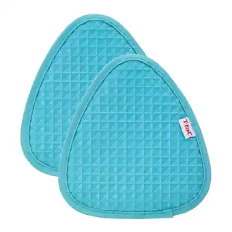 Walmart T-fal Flexible Waffle Silicone Pot Holders, Set of Two, Breeze offer