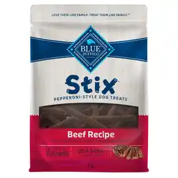 Walmart Blue Buffalo Stix Pepperoni-Style Dog Treats, Beef Recipe, 5-oz. Bag offer