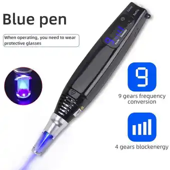 Walmart 2025 New Design 2th Blue Light Pigment Removal Smart Machine (With Color Box) offer