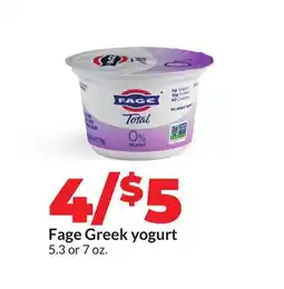 Hy-Vee Fage Greek yogurt offer