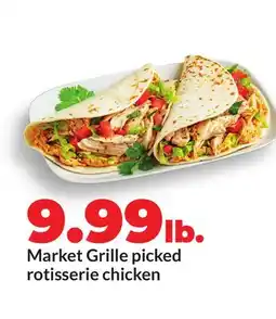 Hy-Vee Market Grille picked rotisserie chicken offer