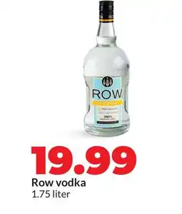 Hy-Vee Row vodka offer