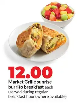 Hy-Vee Market Grille sunrise burrito breakfast offer