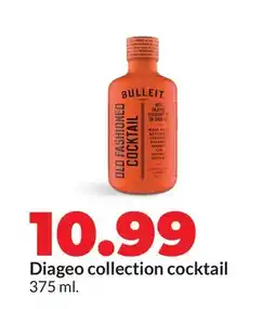 Hy-Vee Diageo collection cocktail offer