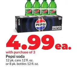 Hy-Vee Pepsi soda offer