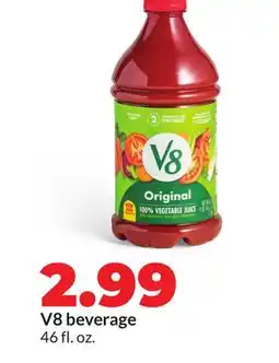 Hy-Vee V8 beverage offer