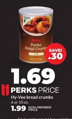 Hy-Vee Hy-Vee bread crumbs offer