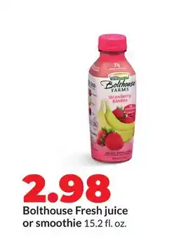 Hy-Vee Bolthouse Fresh juice or smoothie offer
