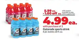 Hy-Vee Gatorade sports drink offer
