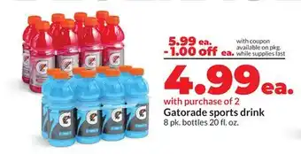 Hy-Vee Gatorade sports drink offer
