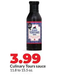 Hy-Vee Culinary Tours sauce offer