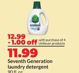 Hy-Vee Seventh Generation laundry detergent offer
