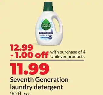 Hy-Vee Seventh Generation laundry detergent offer