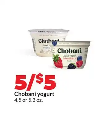 Hy-Vee Chobani yogurt offer