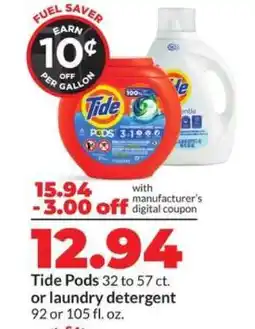Hy-Vee Tide Pods or Laundry Detergent offer