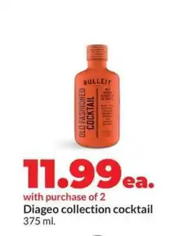 Hy-Vee Diageo collection cocktail offer