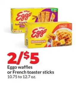 Hy-Vee Eggo waffles or French Toaster sticks offer