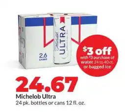 Hy-Vee Michelob Ultra offer