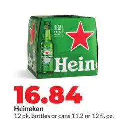 Hy-Vee Heineken offer