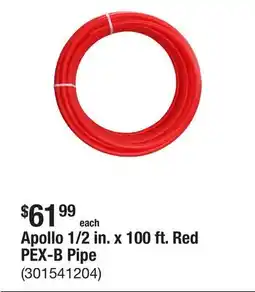 The Home Depot RIDGID EZ Change Plumbing Wrench Faucet Installation and Removal Tool offer