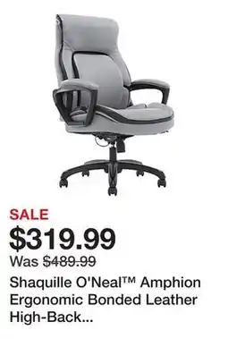 Office Depot Shaquille O'Neal Amphion Ergonomic Bonded Leather High-Back Executive Office Chair, Gray offer