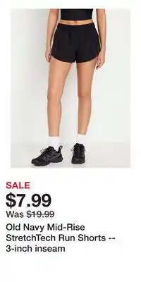 Old Navy Old Navy Mid-Rise StretchTech Run Shorts -- 3-inch inseam offer