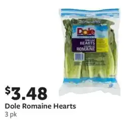 Fareway Dole romaine hearts offer