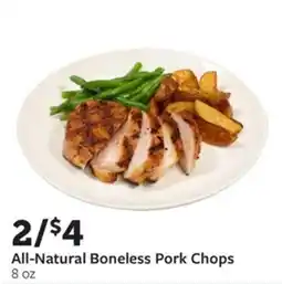 Fareway All natural boneless pork chops offer