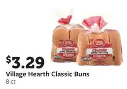 Fareway Village hearth classic buns offer
