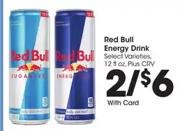 Ralphs Red Bull Energy Drink offer