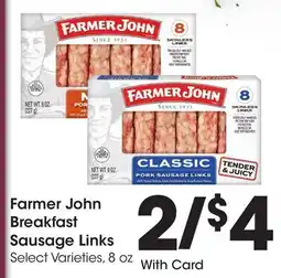Ralphs Farmer John Breakfast Sausage Links offer
