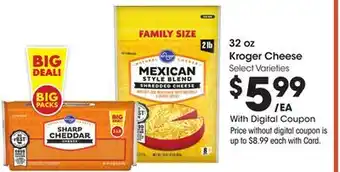 Ralphs 32 oz Kroger Cheese offer