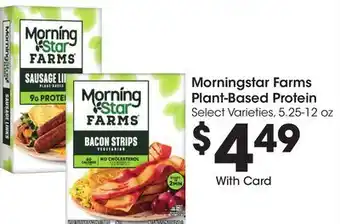 Ralphs Morningstar Farms Plant-Based Protein offer