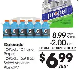 Ralphs Gatorade offer