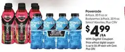 Ralphs Powerade offer