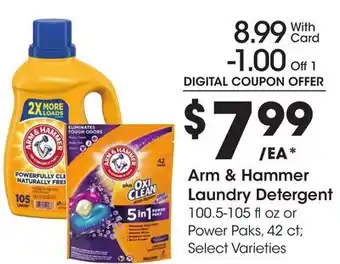 Ralphs Arm & Hammer Laundry Detergent offer