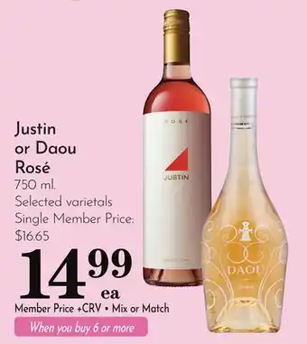 Pavilions Justin or Daou Rosé offer