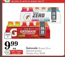 Pavilions Gatorade offer