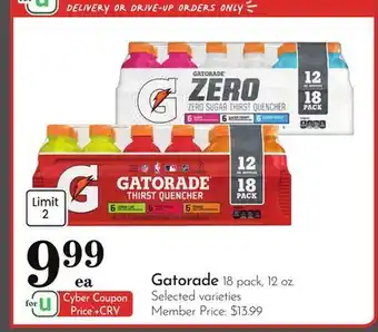 Pavilions Gatorade offer