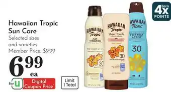 Pavilions Hawaiian Tropic Sun Care offer